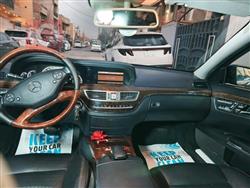 مرسيدس بنز S-Class